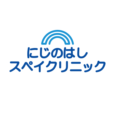 SCにじのはしスペイクリニック岐阜本院：岐阜県